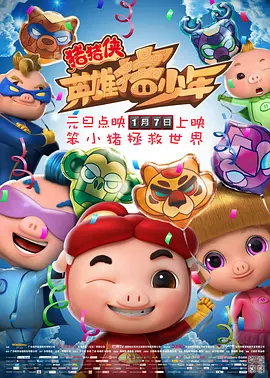 亚洲一区在线免费